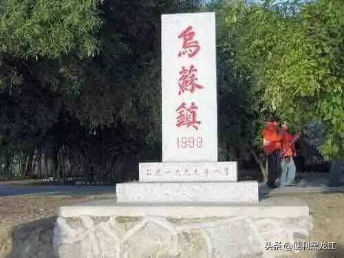 30绉掑甫浣犱簡瑙ｉ粦榫欐睙,甯︿綘浜嗚В榛戦緳姹熷悇涓競