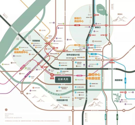 龙湖天钜2023最新楼盘资讯,龙湖天钜一期还有房吗