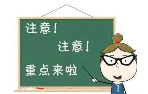 “莓”你不行！这里的“水果皇后”熟啦