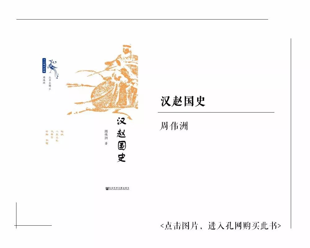 2024爆款书单推荐,十大推荐购买的书