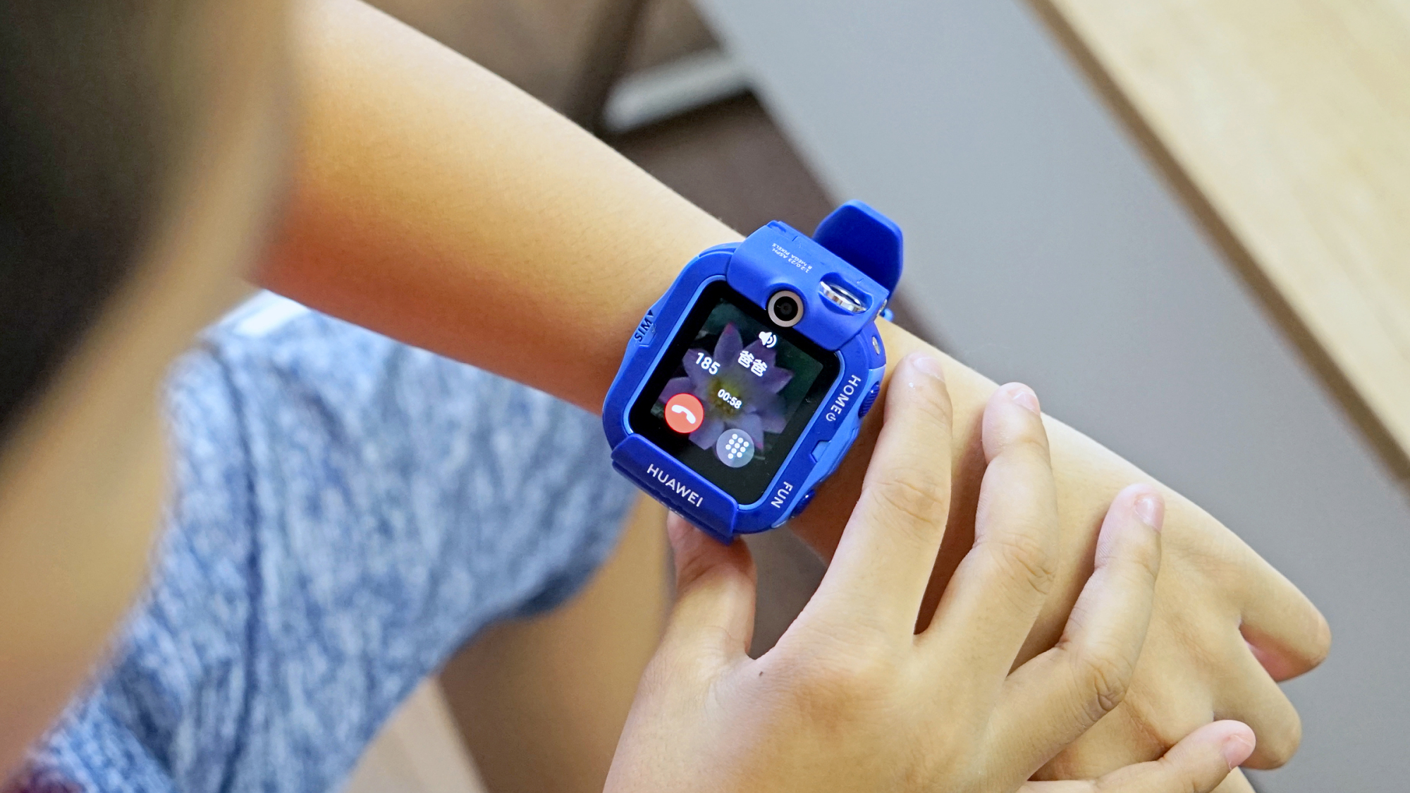 华为儿童手表4x使用测评,华为儿童手表4x安全检测