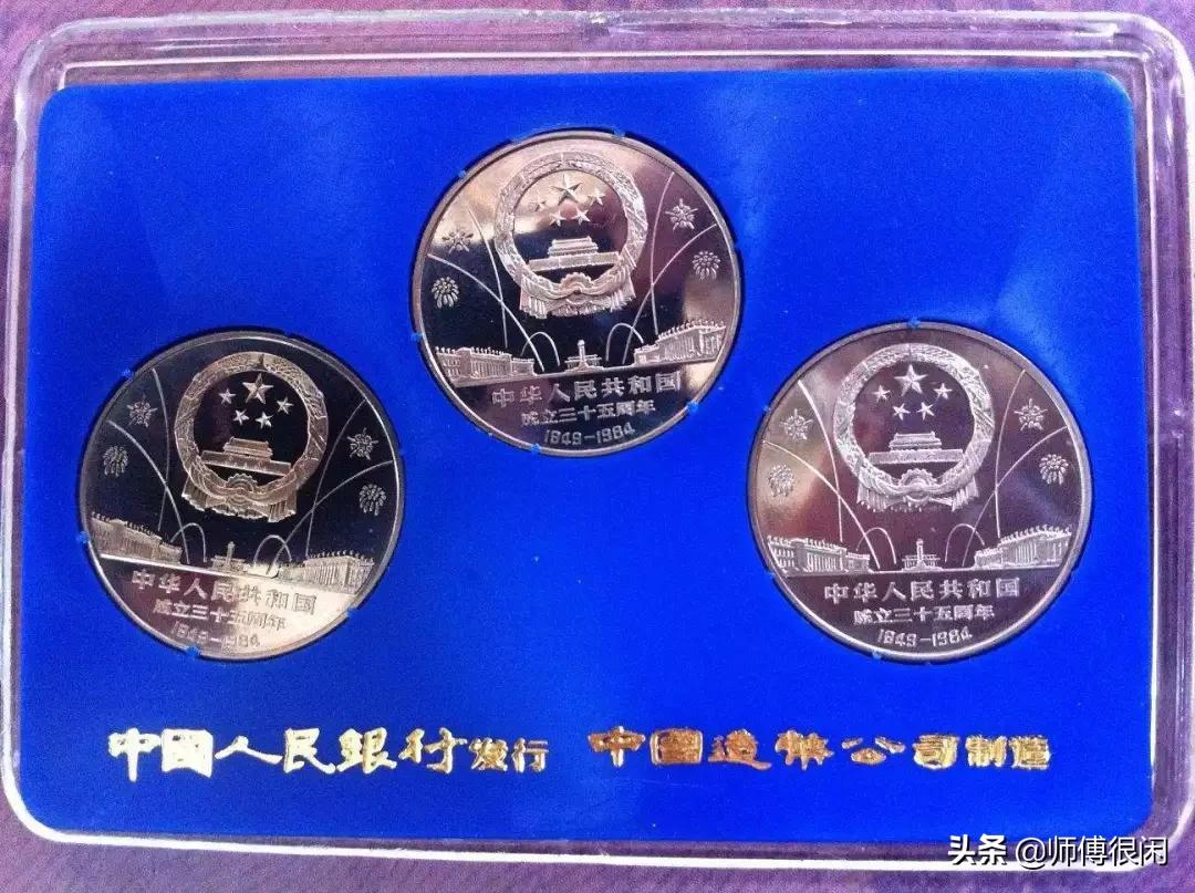 价值暴涨的收藏品,升值最高的外币纪念币