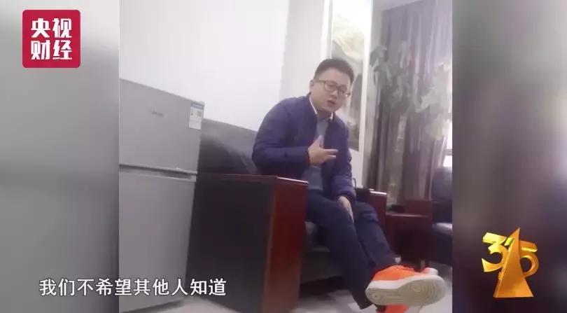 贷款app会不会偷偷获取通话记录,为啥贷款平台要查通讯记录