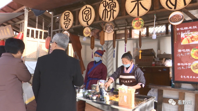 无名之辈抖音最火版,无名之辈都匀市