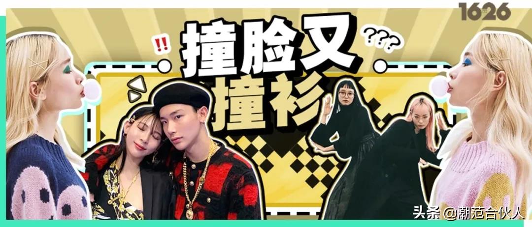 楂樹釜瀛愭儏渚ｆ挒鑹茬郴绌挎惌,鎾炶～鍑犵巼鏋佷綆鎯呬荆绌挎惌蹇冩満璧锋潵