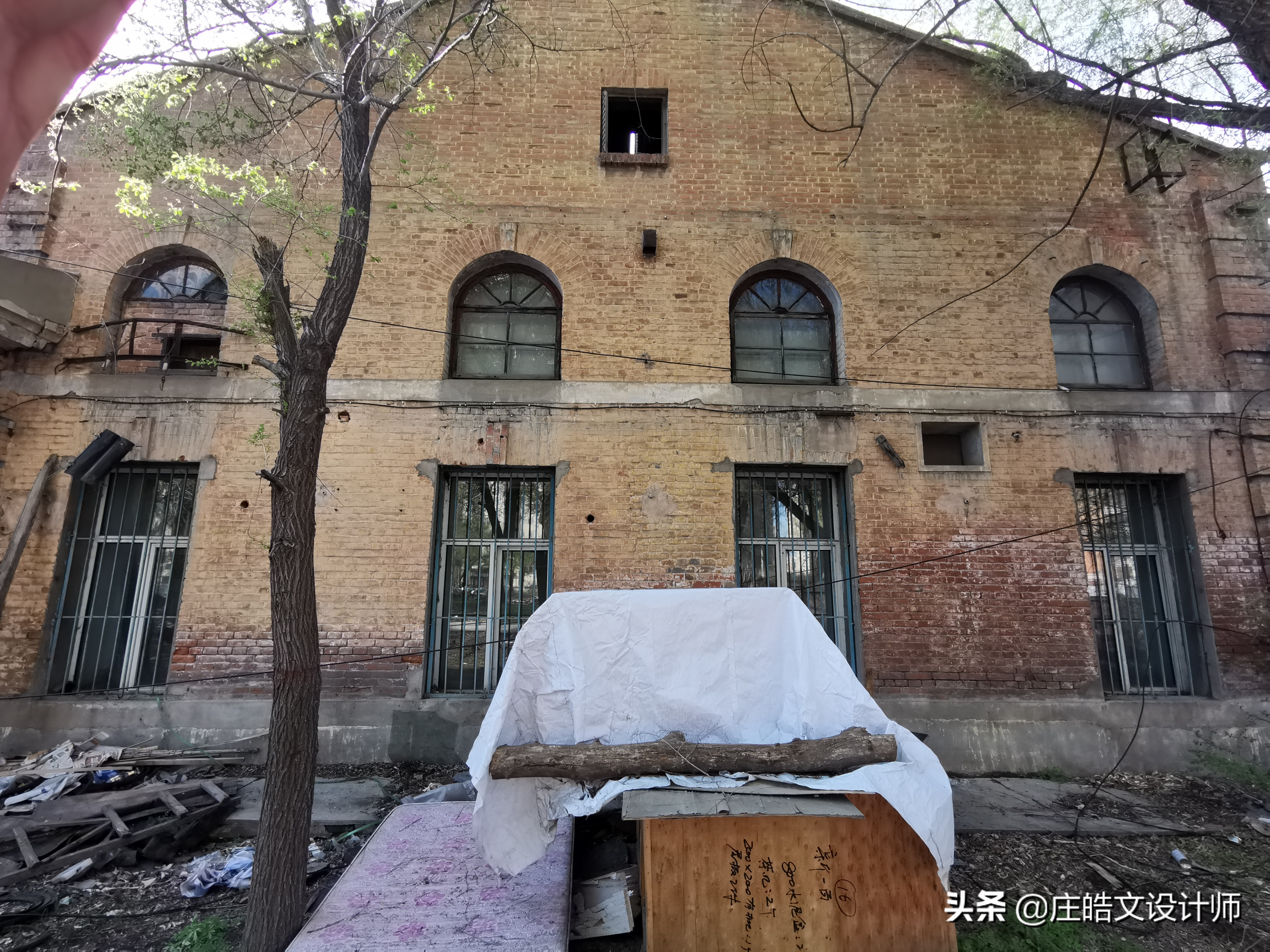 哈尔滨广播无线电台历史,哈尔滨第一个广播电台修缮