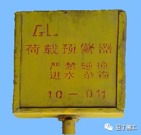 附着式升降脚手架搭设视频讲解,爬架专业术语叫附着升降脚手架