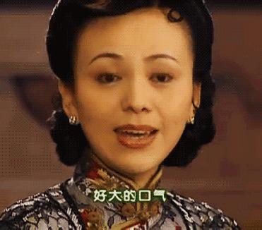 权健公司现在的情况怎么样,权健是什么样的公司