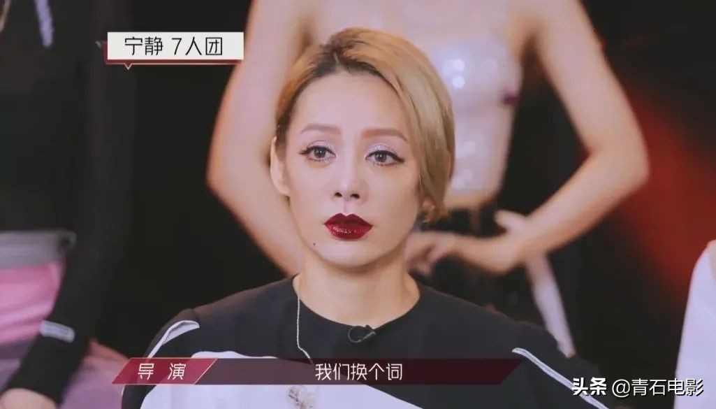 开播后最好的一期!复活团避开这2类人,宁静站着光唱都没人敢惹