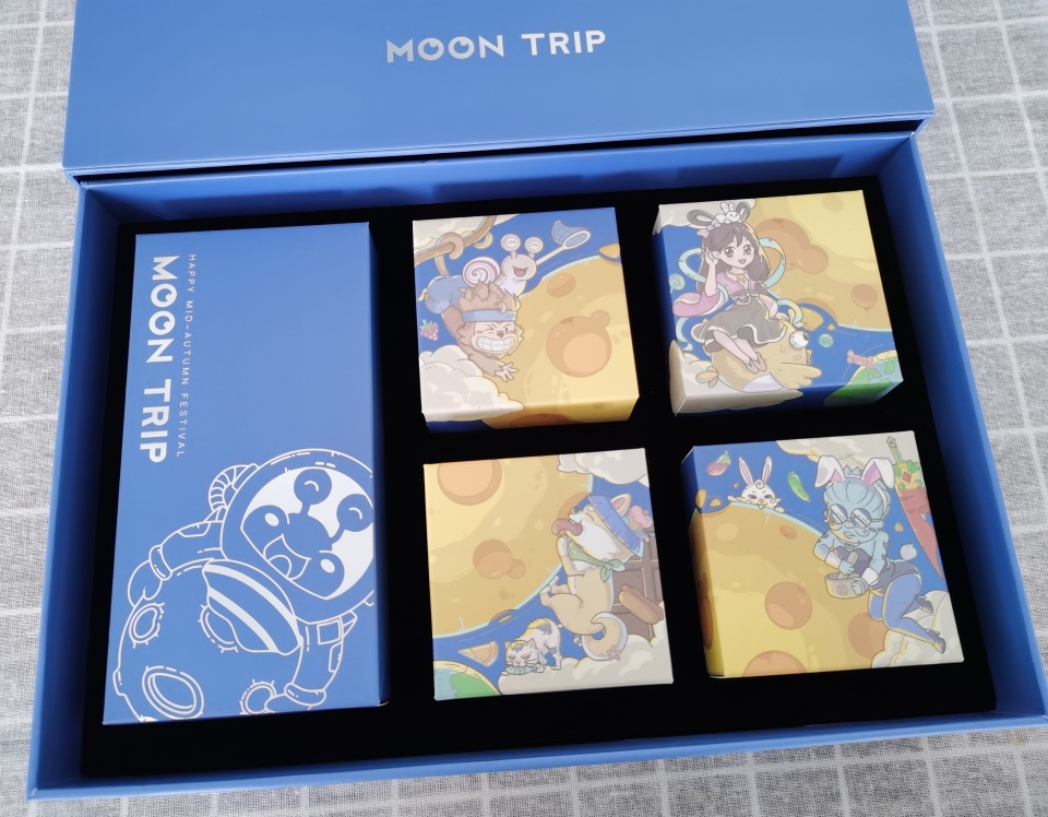 2021年游戏日报中秋礼盒开箱之青瓷游戏：一场脑洞大开的游戏