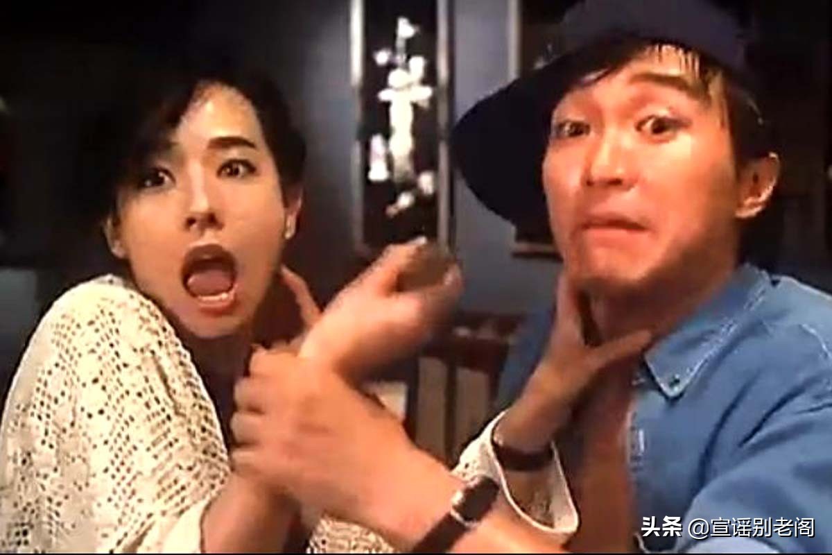 香港林黛玉,港星林黛玉