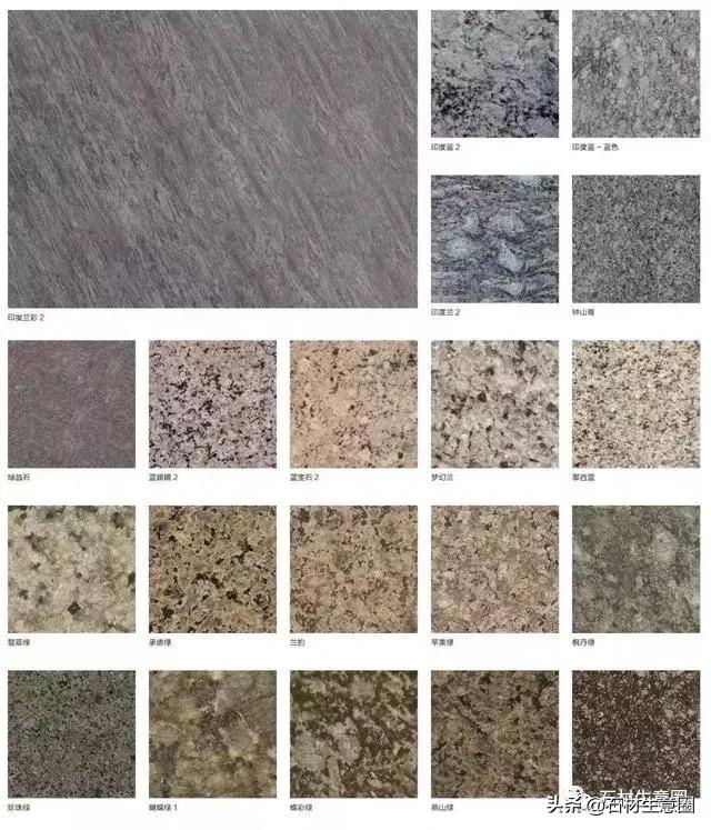 常见花岗岩种类图片,中国所有花岗岩黑石材图片