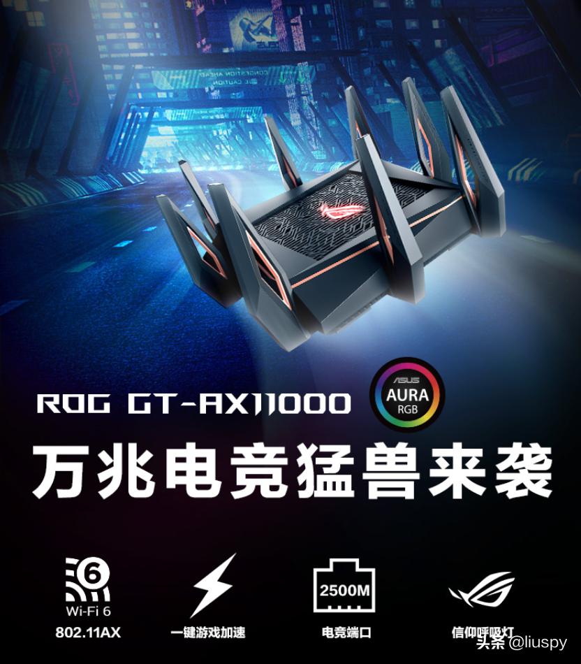 无线路由器应该如何选购,常见路由器选购推荐