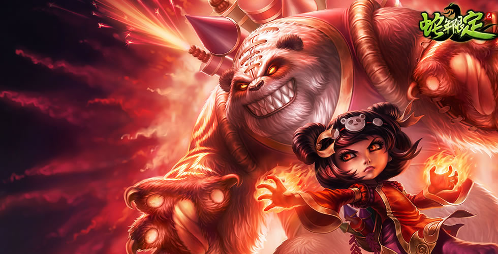 英雄联盟黑暗之女安妮,黑暗之女安妮大神教程