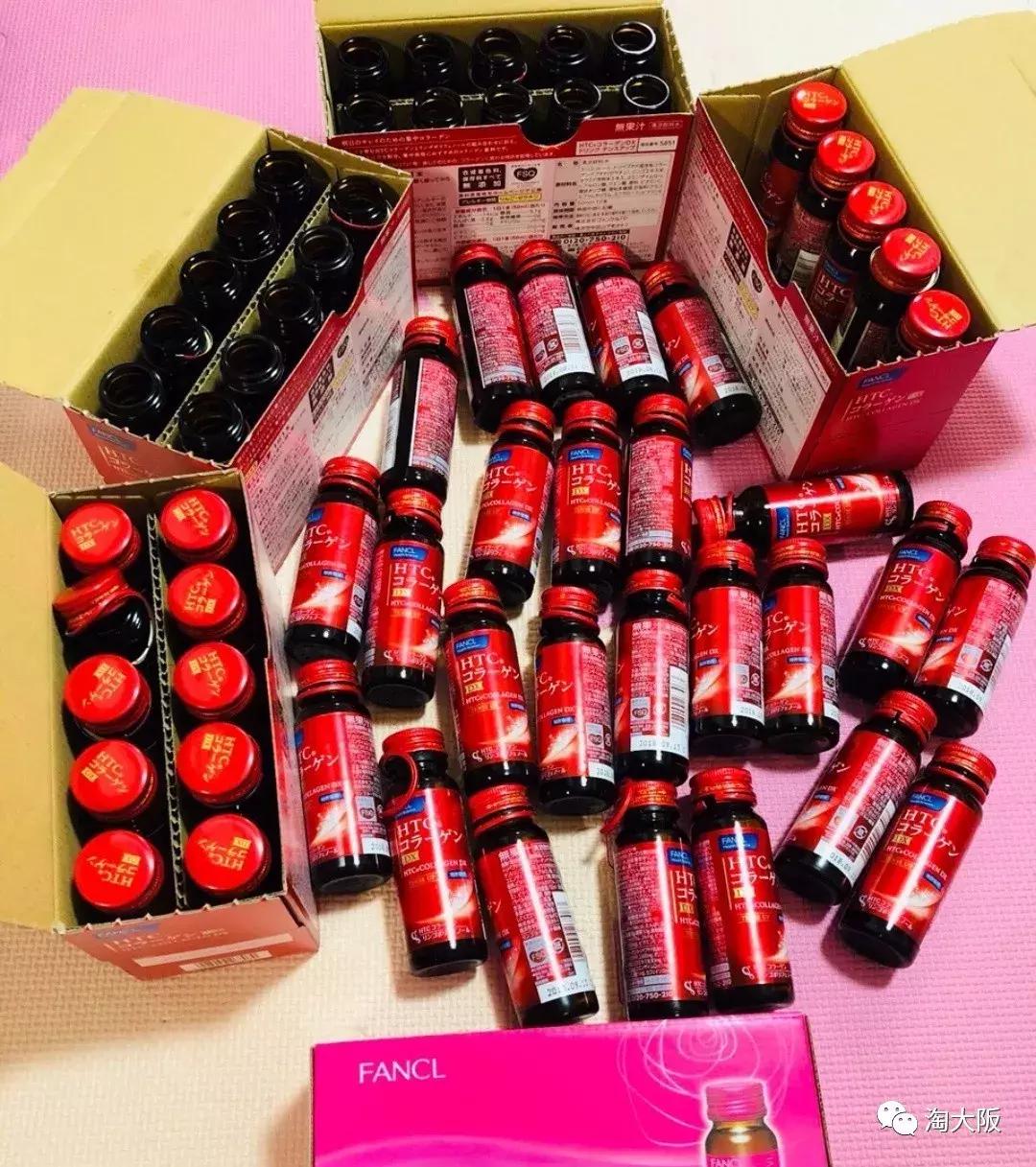 资生堂胶原蛋白肽饮品,资生堂胶原蛋白弹力精华