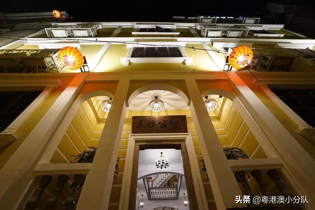 广州小蛮腰周边民宿,深圳洞穴度假民宿