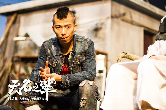 无名之辈靠实力拿下8亿票房,票房破5亿的无名之辈