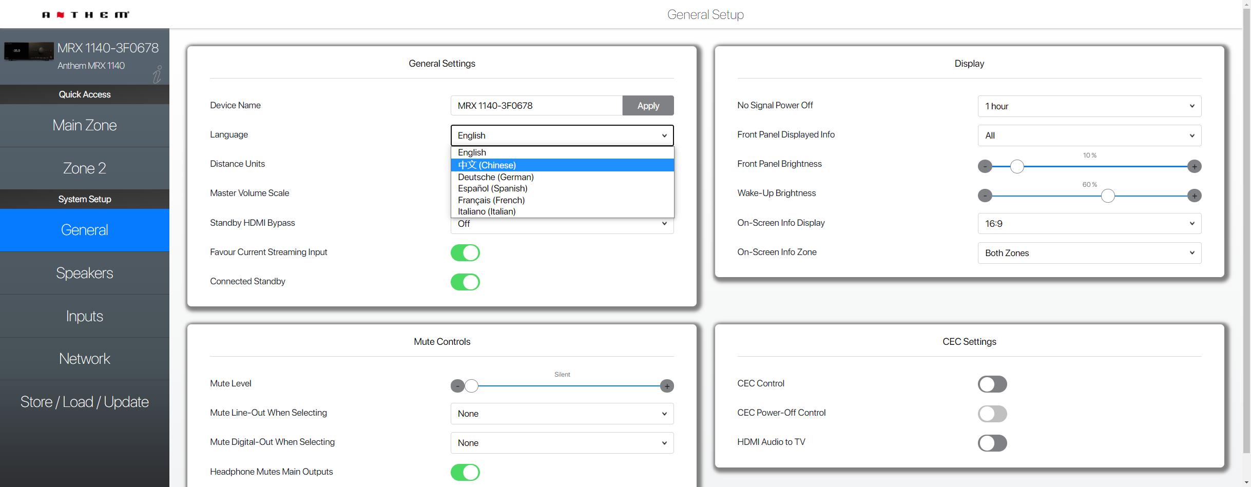 圣歌mrx1140和740区别,圣歌mrx1140dac