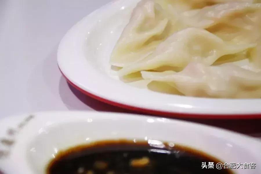 藏在国购广场的这家水饺店，忍不住曝光它