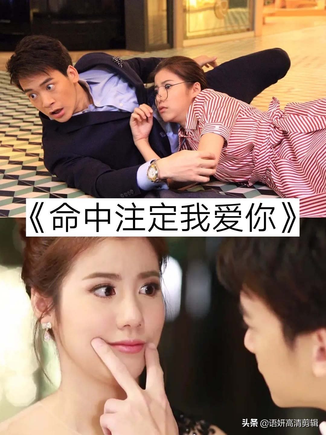 超甜泰国轻喜剧巴拉和大黑痣结局,十部熬夜必看高甜宠剧泰国