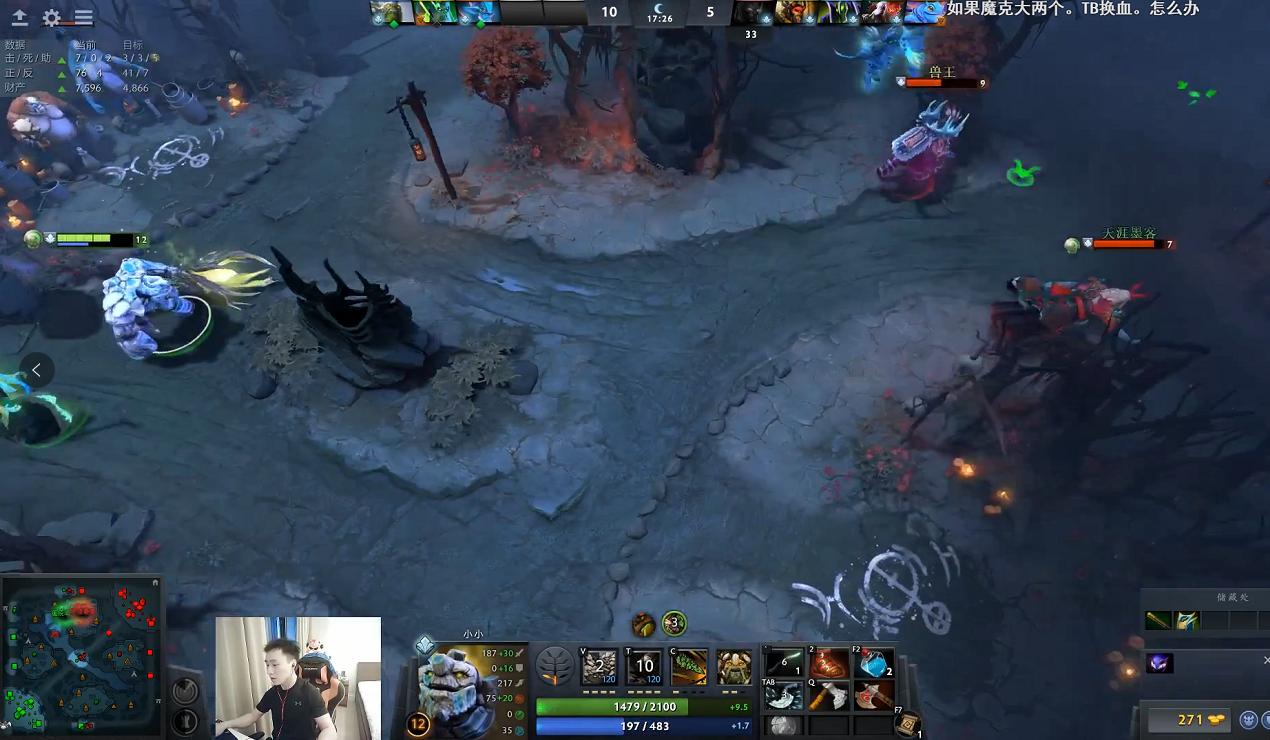 Dota2：马P鲷3v5大赛2比0带走六级勇士联赛11冠队伍，p神暴走！