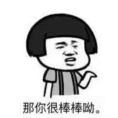 特朗普英国首相对比,特朗普英国新首相