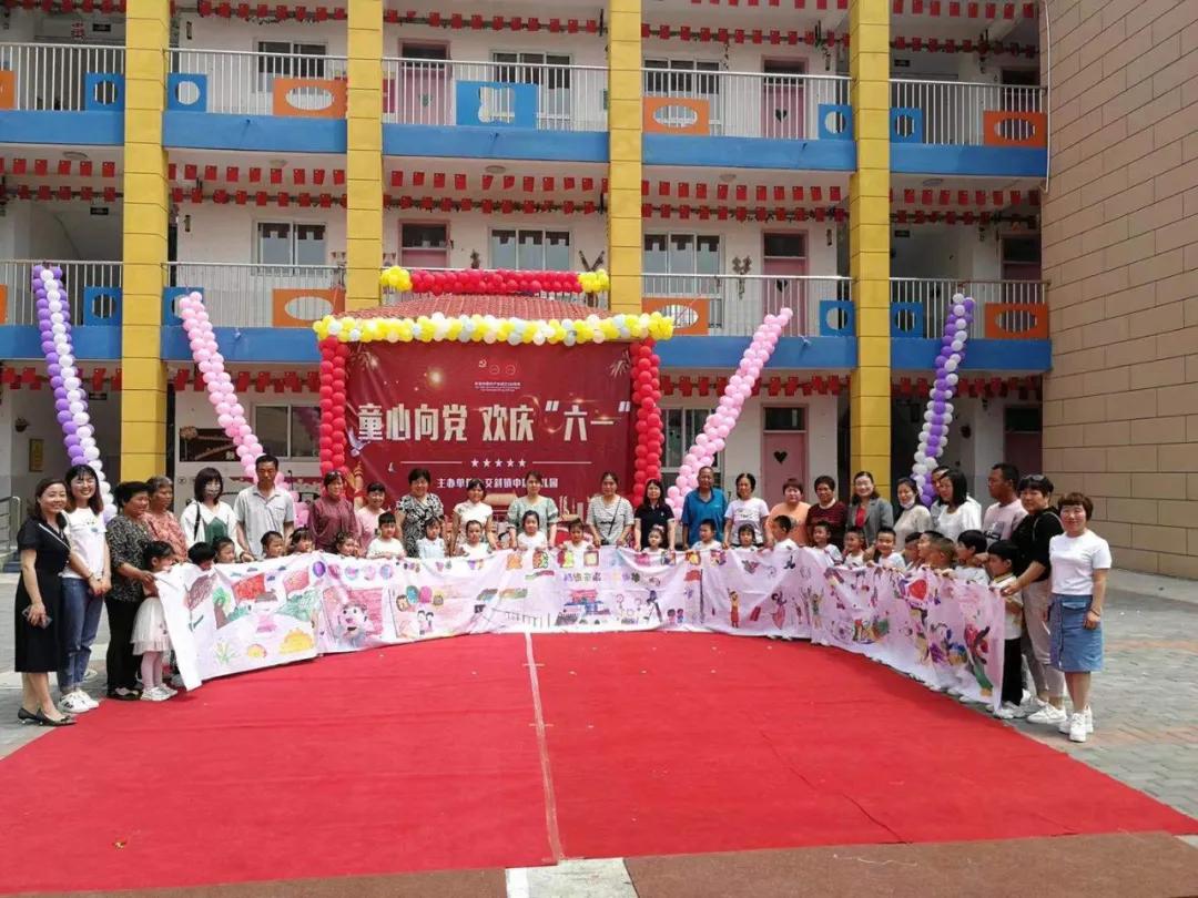 沐浴在党的阳光下幸福成长,沐浴在党的阳光下