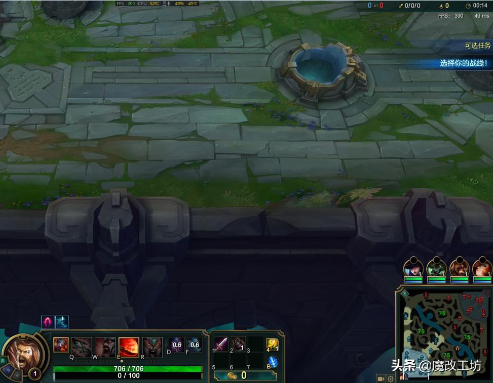 amd处理器腾讯视频开不了4k,amd处理器玩腾讯真的不行吗