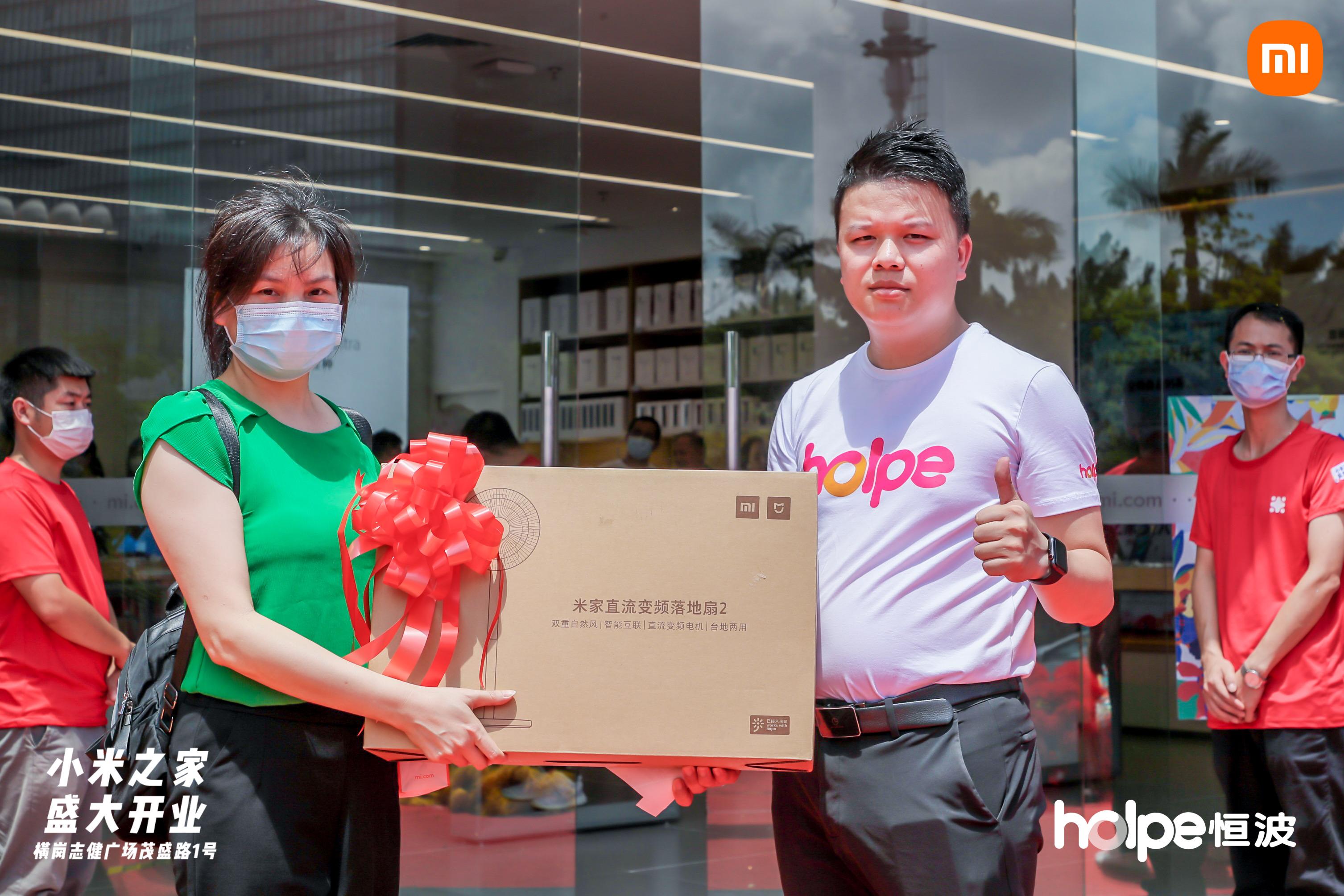 深圳横岗志健时代广场平面图,深圳横岗志健时代广场