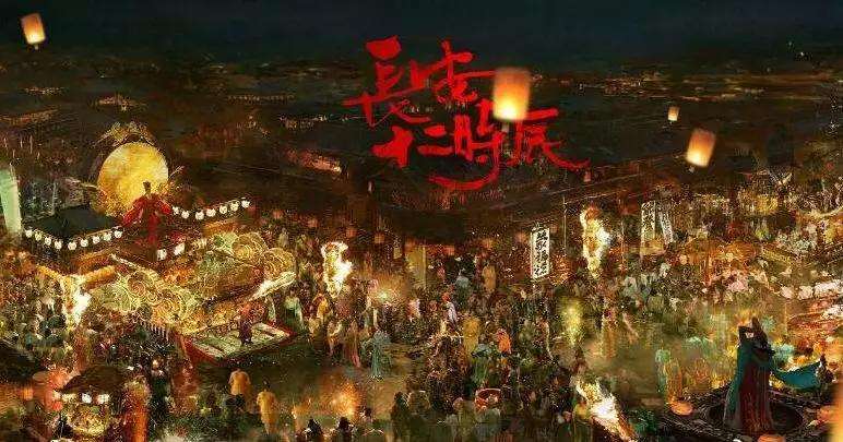 大唐摆摊地图高清版,西安大唐不夜城摆摊