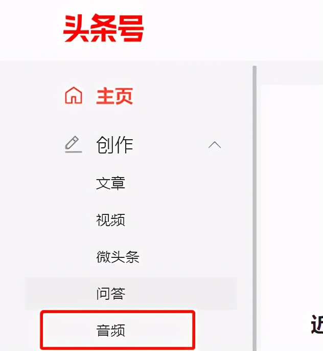 12个在家就能赚钱的副业,在家做的最赚钱副业大全详细解读