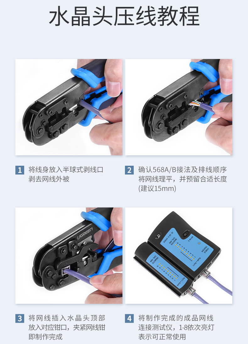 家里网线口坏了去哪里找人修,家里网线接口坏了找谁修