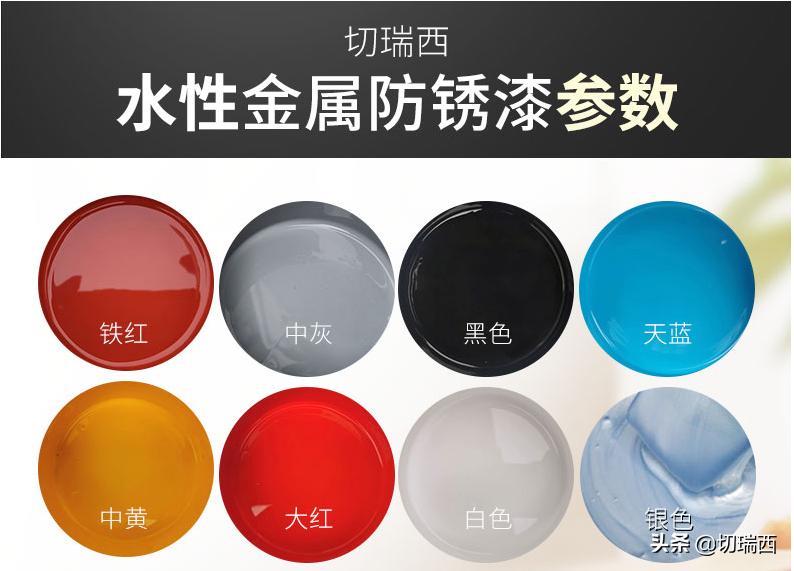 门框改色最简单的方法,门框翻新改色应该怎么做呢