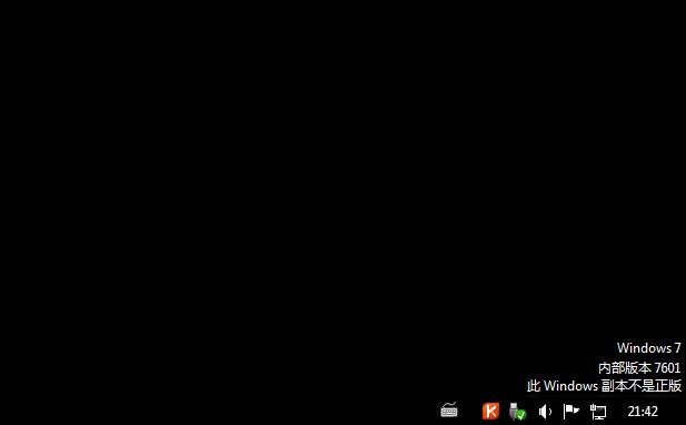 win18改win7后蓝屏怎么处理,windows7蓝屏怎么重装win7系统