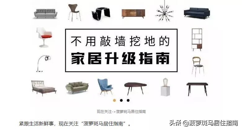 脱毛方法大盘点,脱毛攻略不要广告