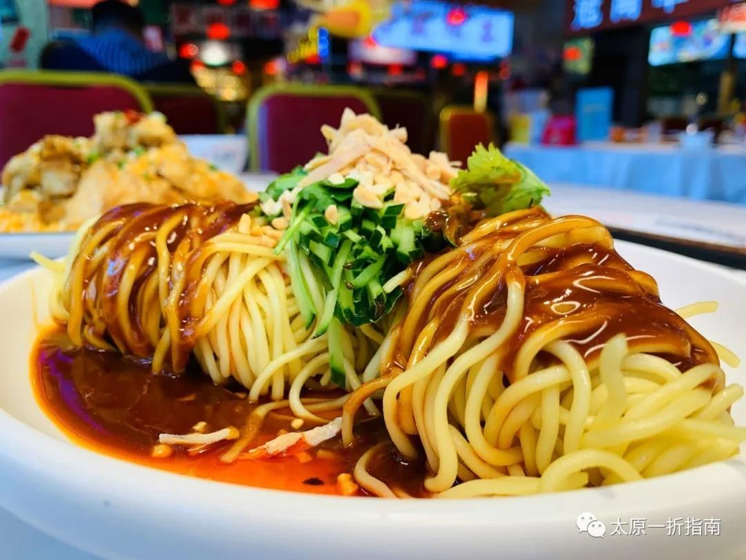 太原一折指南小程序,太原一折指南