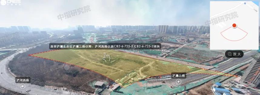 浐灞区商住两用转让,浐灞区商住两用出售