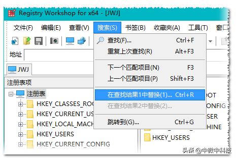 注册表权限高级设置无法修改,更改注册表权限保存时拒绝访问