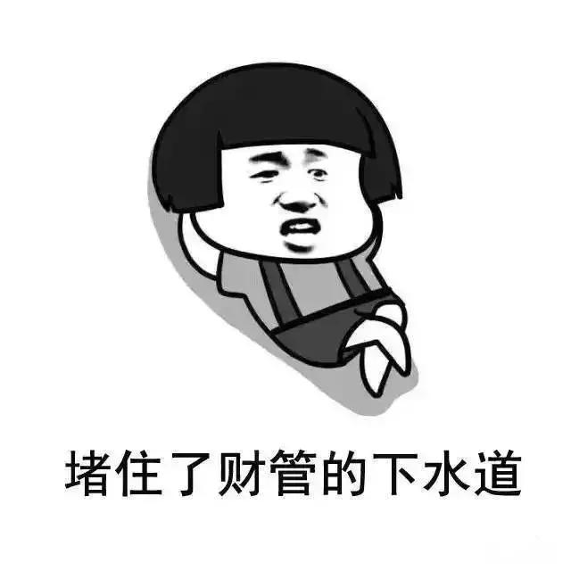 备考cpa专用表情,cpa考试备考图片