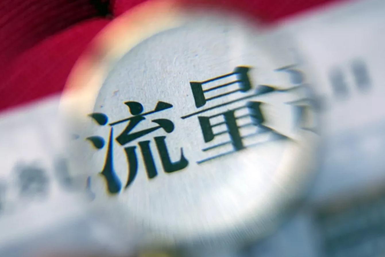 功能性服饰流行趋势,雅尔乐内衣春秋款女士