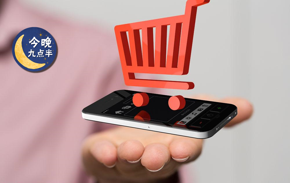 贩卖微整形产品,朋友圈卖医美产品骗局