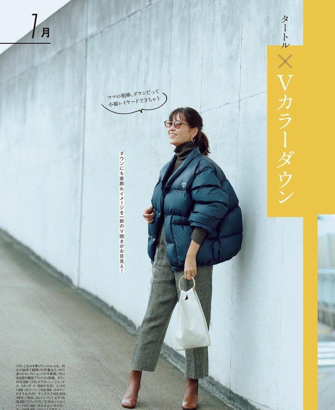 4组阔腿裤搭配公式好看整个秋冬,阔腿裤冬季搭配什么内搭好看