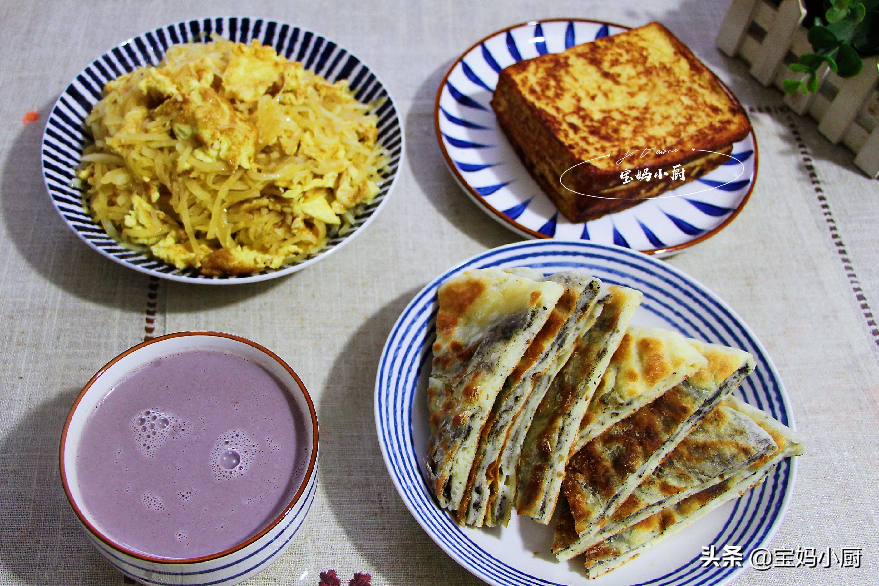 日常早餐超简单好吃,推荐5道营养早餐每天照着做