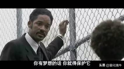 沪深300期货开户条件大于50万,沪深300股指期货开户门槛是多少