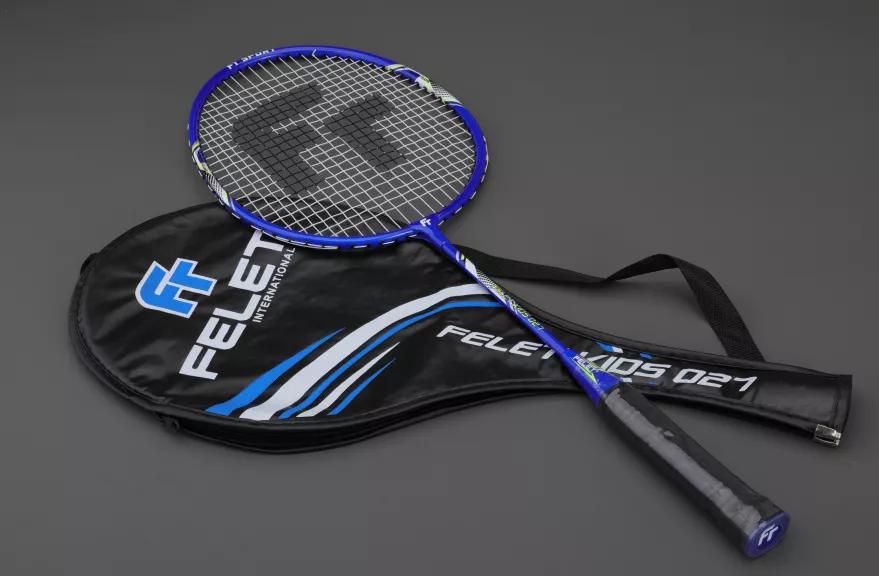 青训开花结果,青训成果