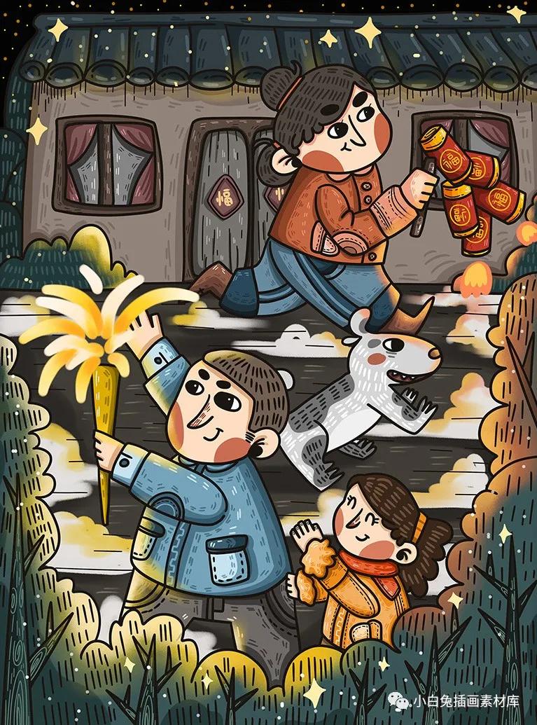 卡通美食插画,卡通美食海报