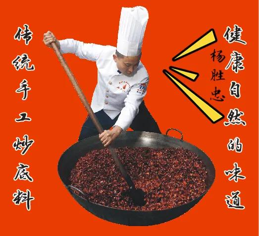 涪陵大顺乡柏树林,涪陵大顺乡柏坪