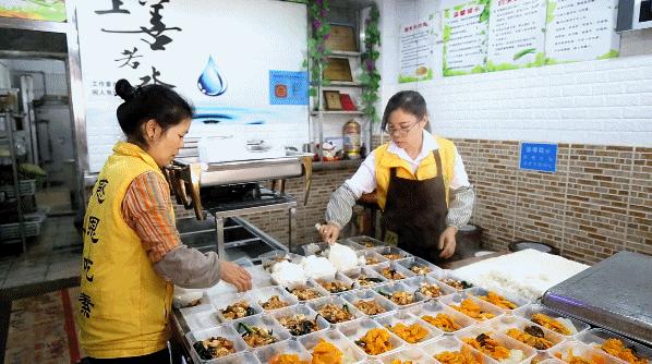 海珠自助素食餐厅,广州海珠弘善素食馆