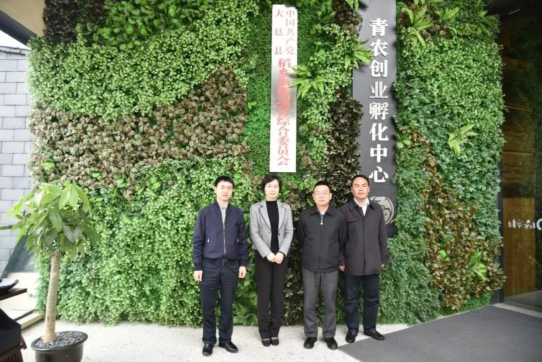 成都国际时尚周闭幕式,成都时装周