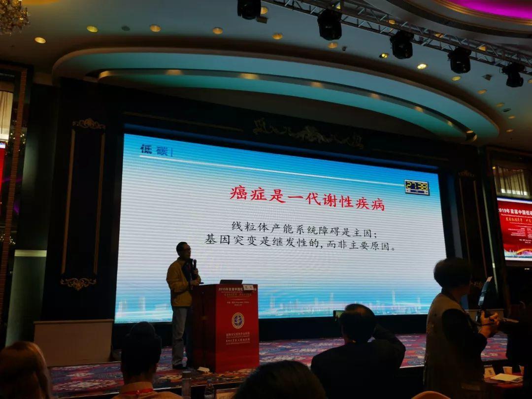 炎症会导致癌症爆发？如何缓解炎症和拯救癌症？